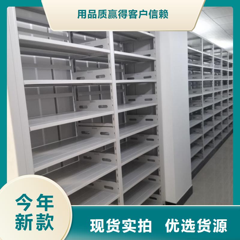 常見故障【澤信】古籍書庫樟木密集柜