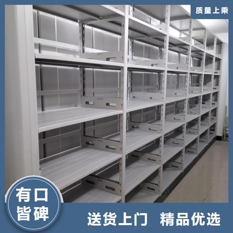 產(chǎn)地貨源【澤信】密集手搖移動書柜