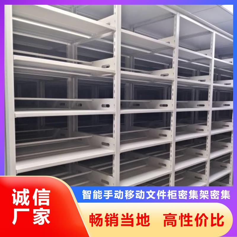 常見故障【澤信】古籍書庫(kù)樟木密集柜