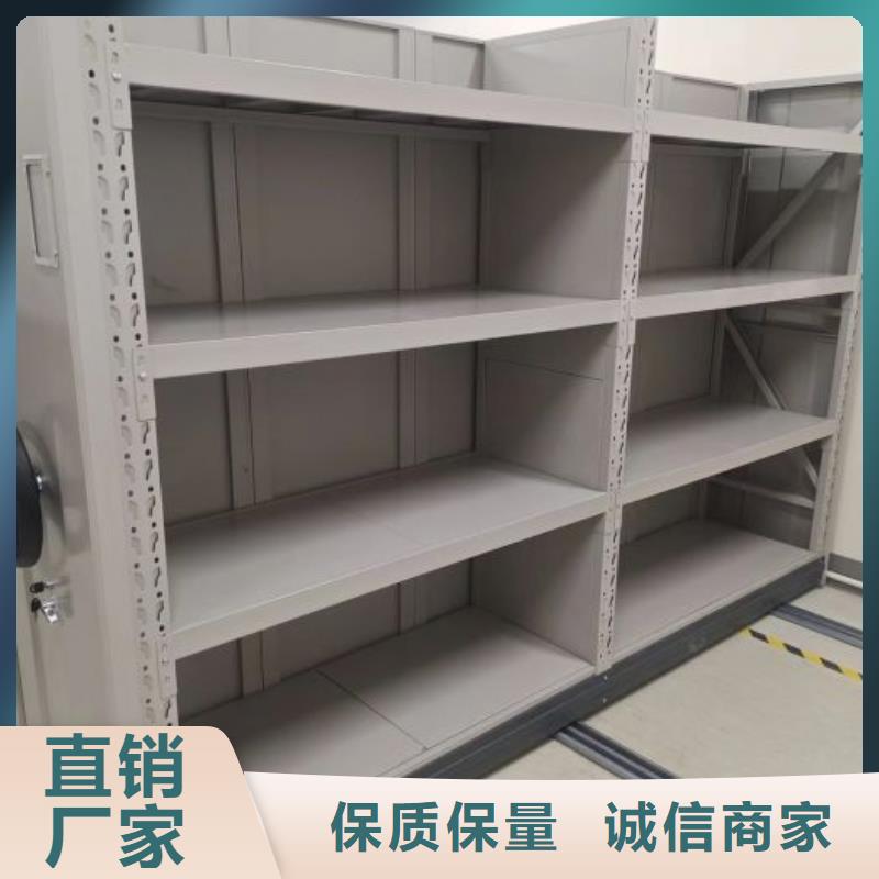 歡迎來(lái)電【澤信】資料檔案室密集架