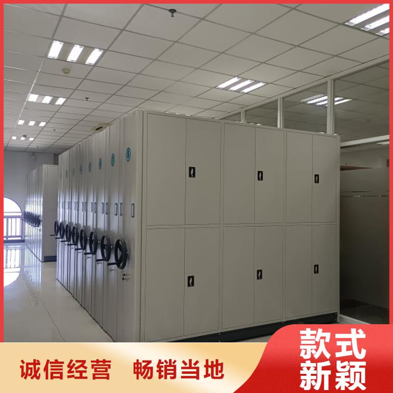 升級智能密集架【澤信】移動式密集架