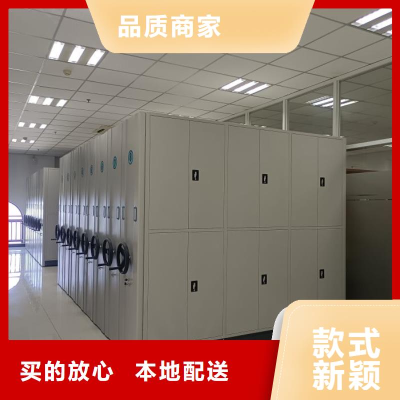 實(shí)力生產(chǎn)商【澤信】檔案密集架