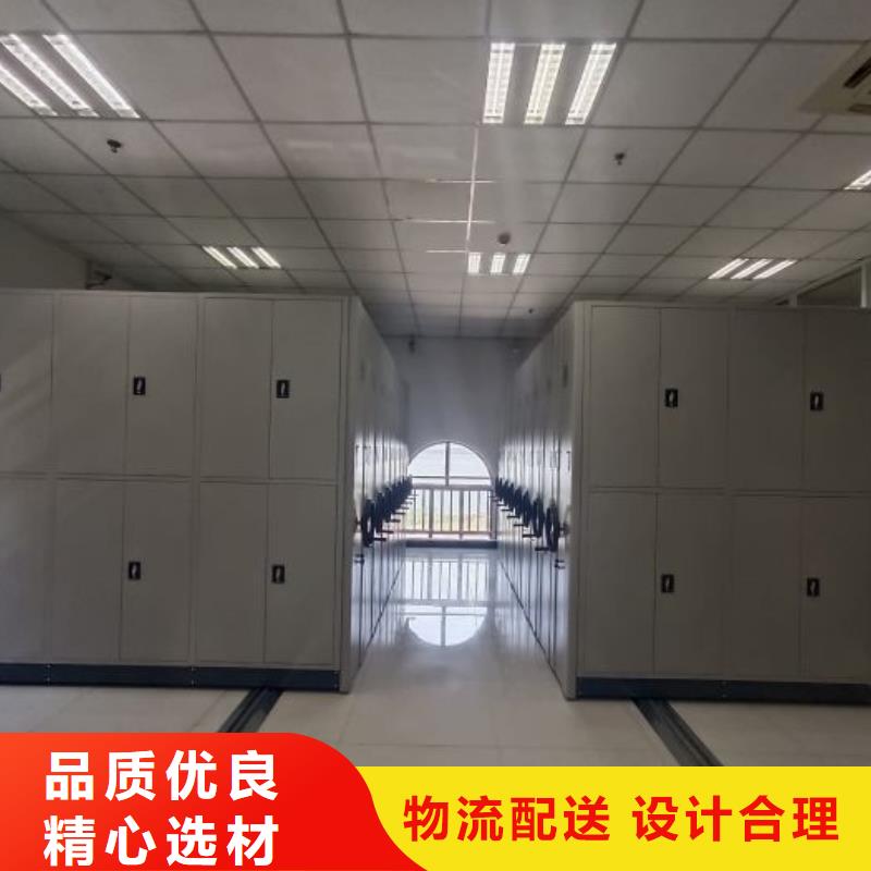 生產(chǎn)供應(yīng)【澤信】臨高縣種子密集架