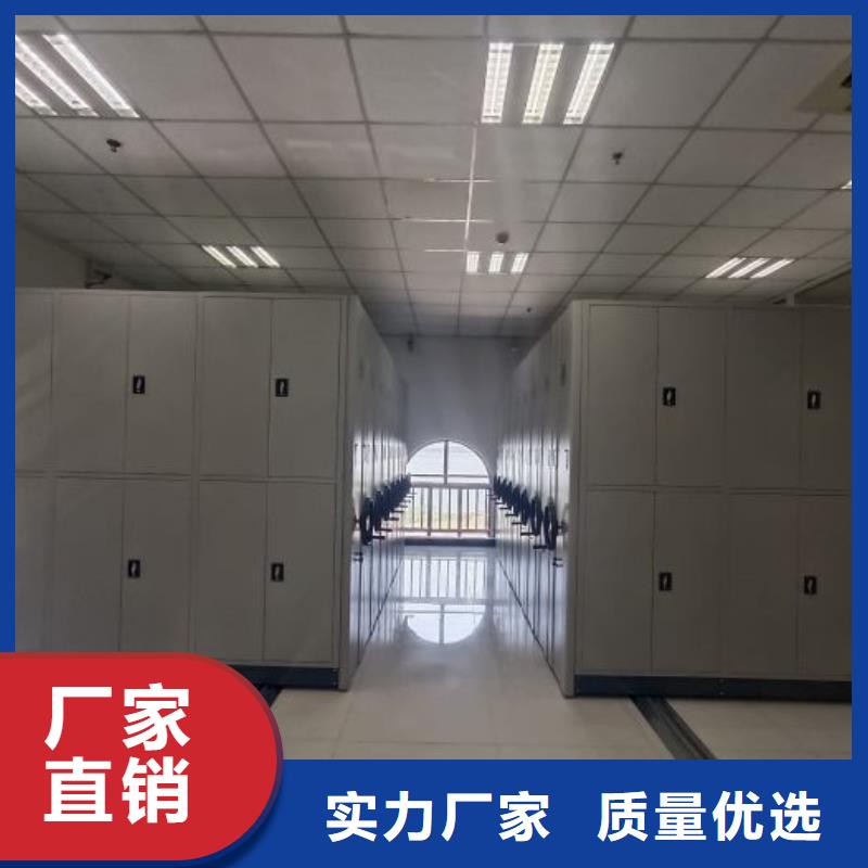 廠家服務(wù)【澤信】密集手動檔案架