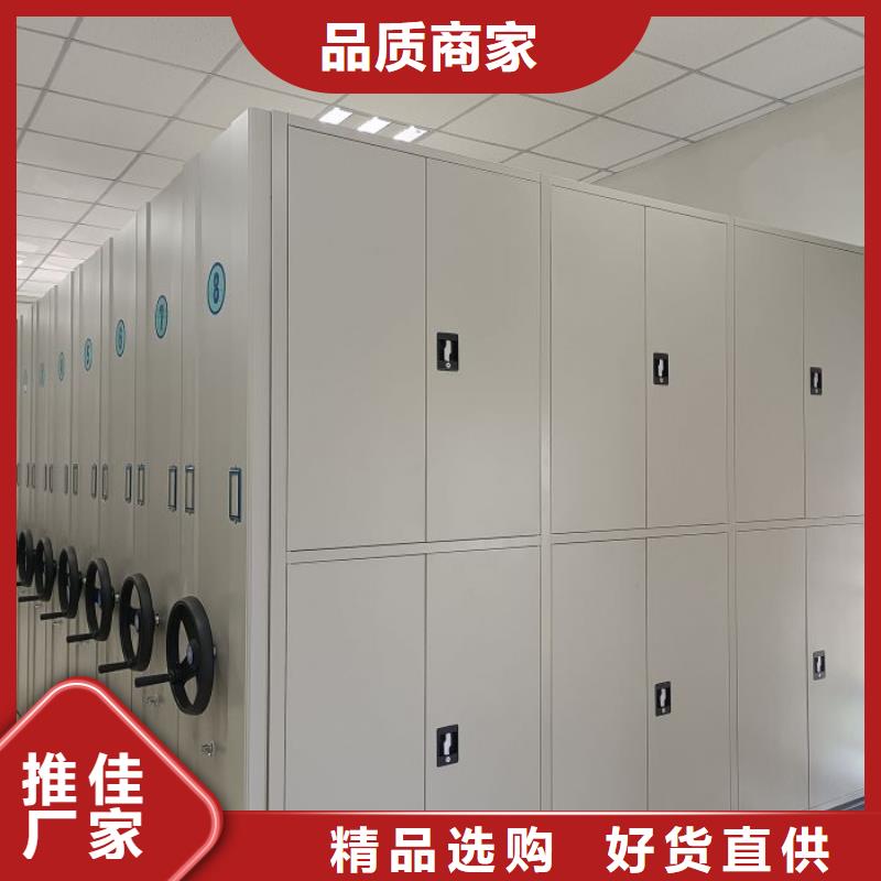 性價(jià)比高的密集架圖書柜供貨商