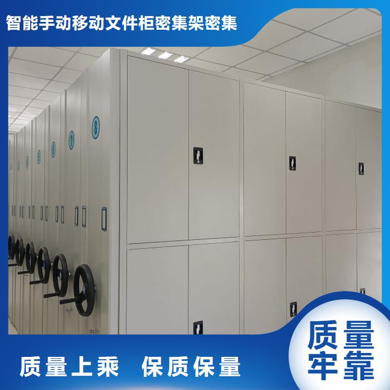 大規(guī)模鋼制雙面雙聯(lián)檔案架廠家