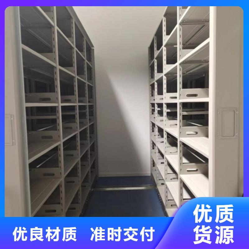 哪里便宜【澤信】澄邁縣手動密集卷柜