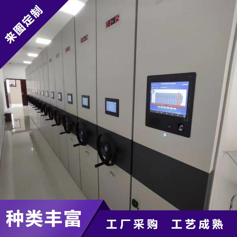 廠家銷售【澤信】手動移動檔案柜