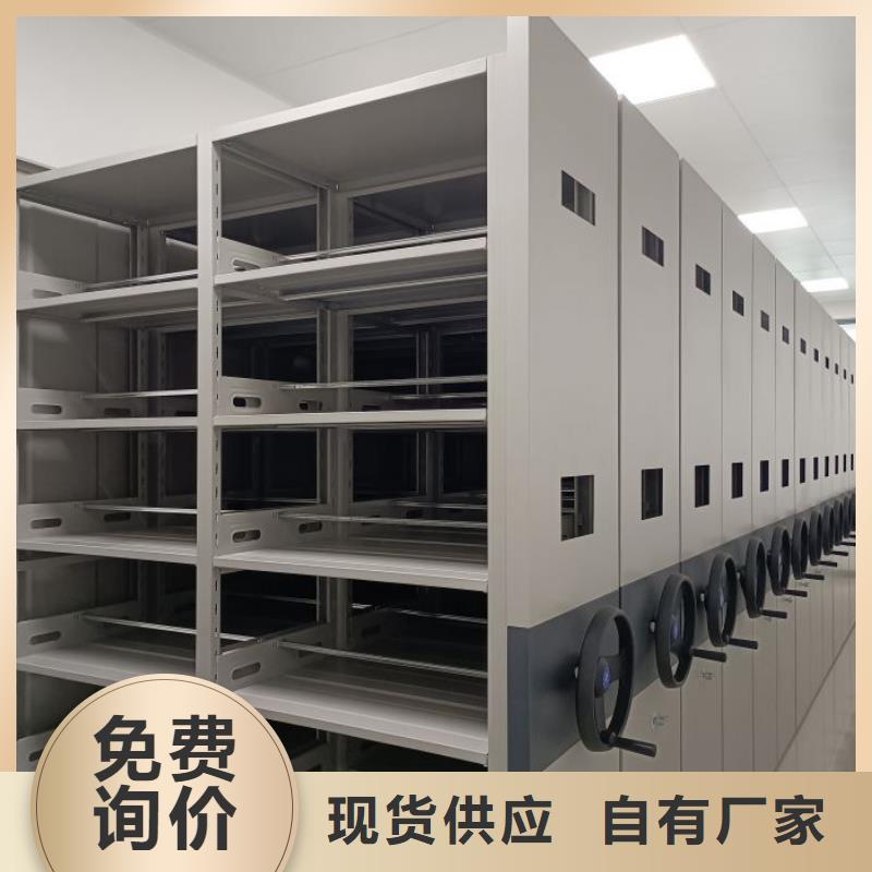 實(shí)地驗廠【澤信】圖書室書架