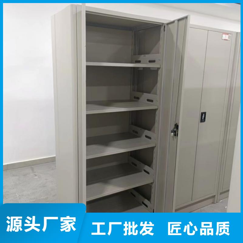 供應(yīng)批發(fā)掛表密集柜-保量