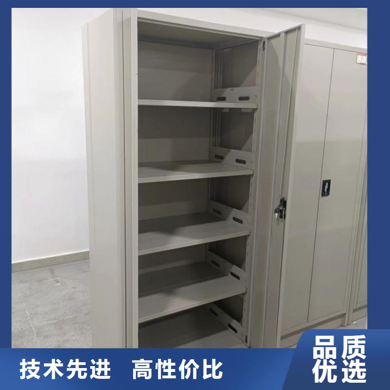 升級智能密集架【澤信】移動式密集架