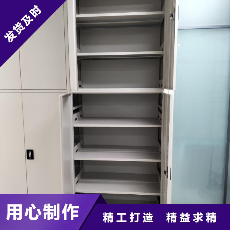 實(shí)力工廠【澤信】臘塊密集柜