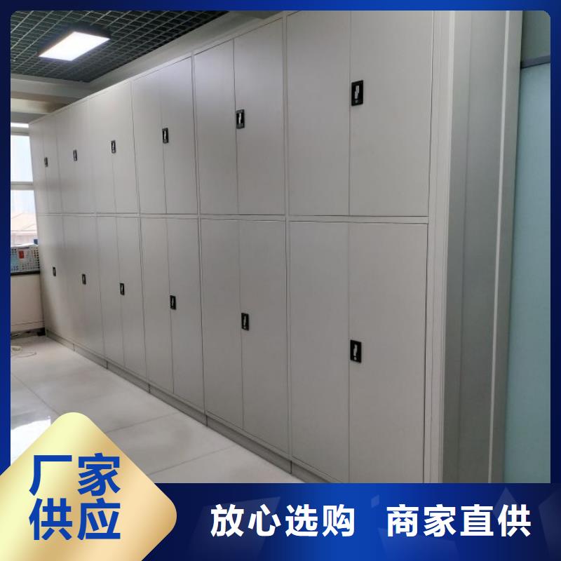 手動密集架檔案保管移動密集柜來圖定制
