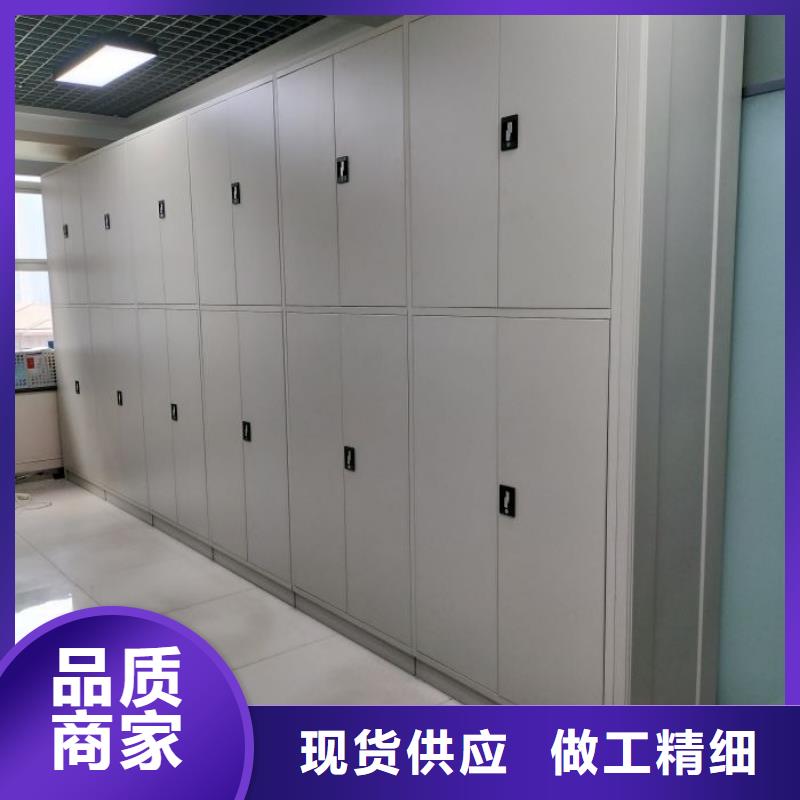 營(yíng)業(yè)網(wǎng)點(diǎn)【澤信】書畫密集架