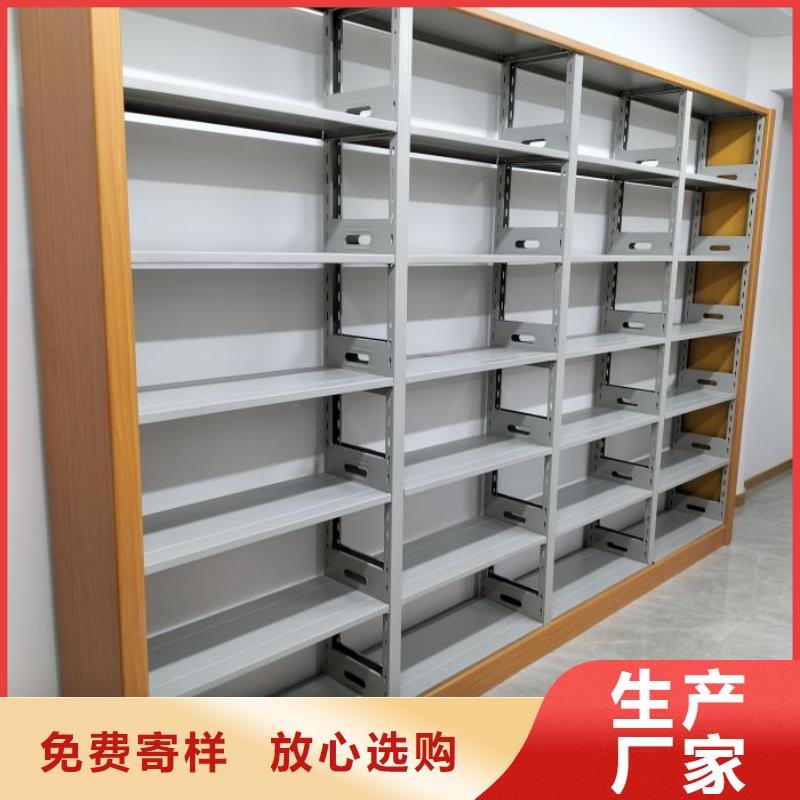 網(wǎng)上專(zhuān)賣(mài)【澤信】檔案資料密集柜