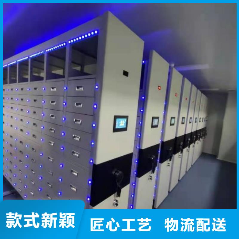 網(wǎng)上專(zhuān)賣(mài)【澤信】檔案資料密集柜