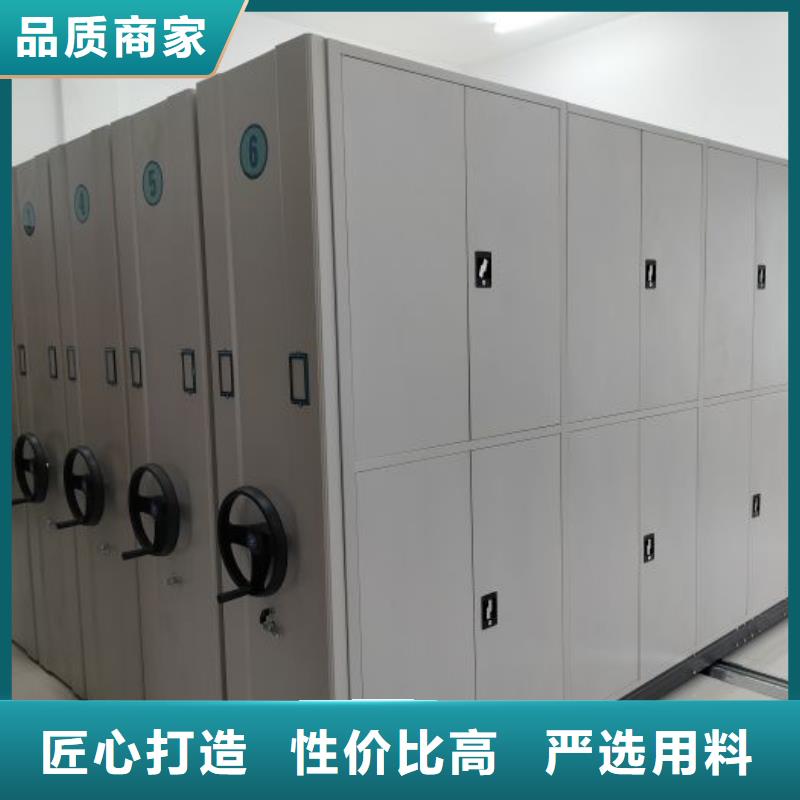 實(shí)力工廠【澤信】臘塊密集柜