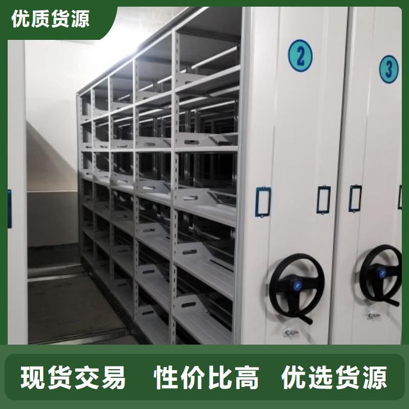 性價(jià)比高的密集架圖書柜供貨商