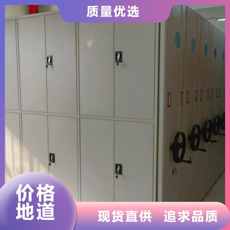 誰家便宜【澤信】金屬密集架