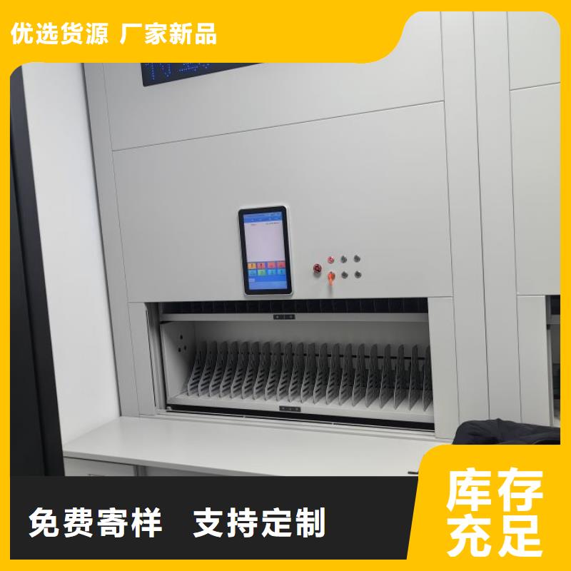 做預算【澤信】標本密集架