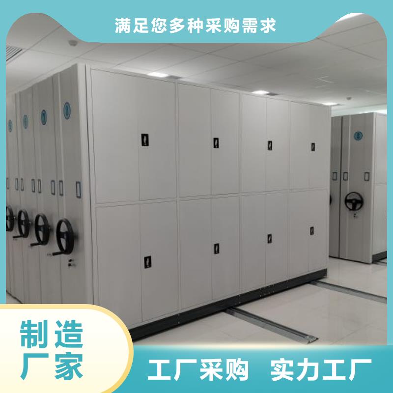 性價(jià)比高的密集架圖書柜供貨商