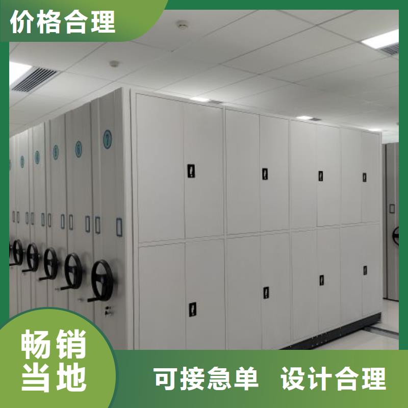 大規(guī)模鋼制雙面雙聯(lián)檔案架廠家