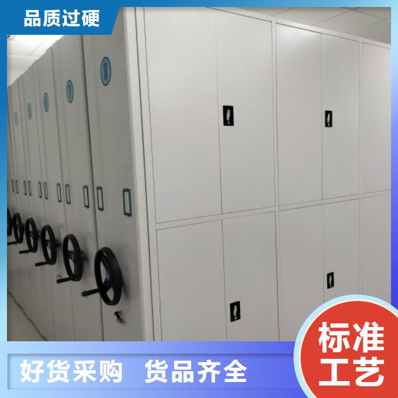 喜迎顧客【澤信】檔案室手搖密集架