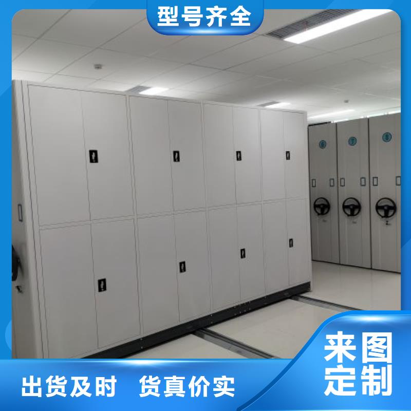 圖紙定做鑄造輝煌【澤信】電動智能檔案柜