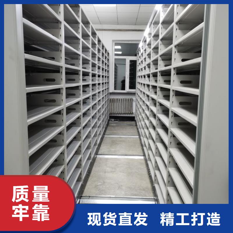 大規(guī)模鋼制雙面雙聯(lián)檔案架廠家