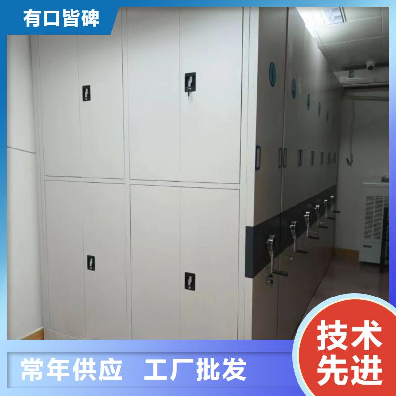 #畫框密集柜#-品質(zhì)保證