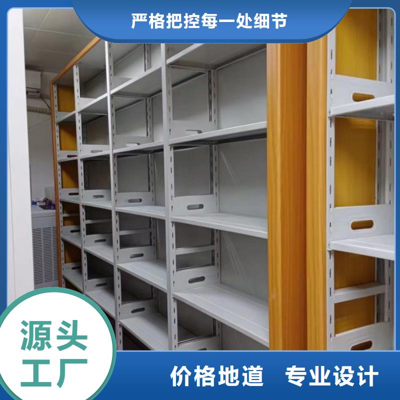 手動(dòng)密集架手搖移動(dòng)鐵皮柜源頭廠家
