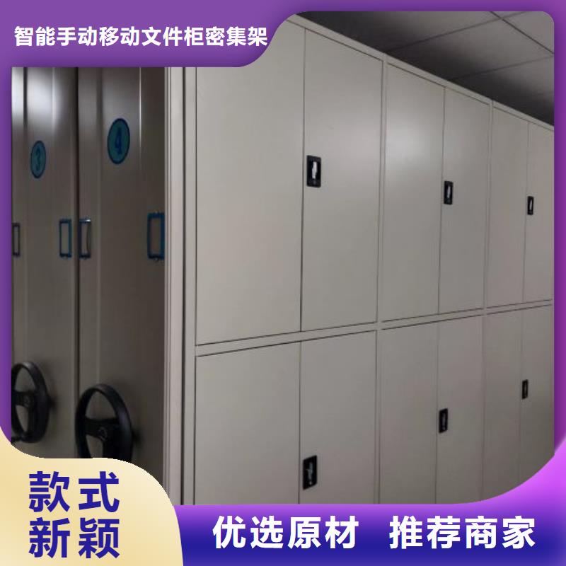 實(shí)地驗廠【澤信】圖書室書架