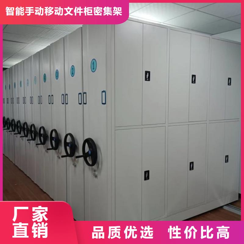 營(yíng)業(yè)網(wǎng)點(diǎn)【澤信】書畫密集架