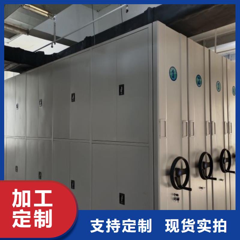 怎么代理【澤信】檔案存放柜