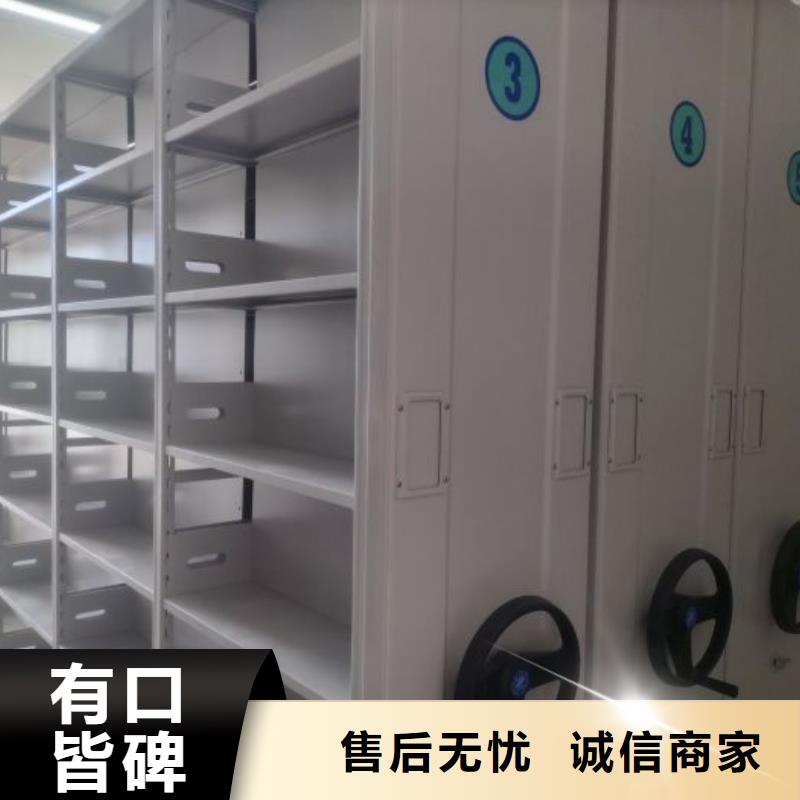 大規(guī)模鋼制雙面雙聯(lián)檔案架廠家