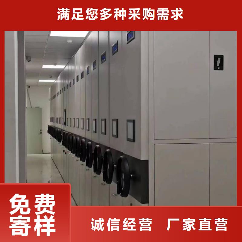 實(shí)力生產(chǎn)商【澤信】檔案密集架