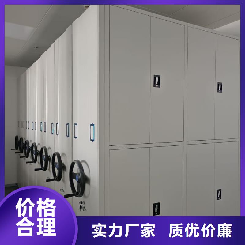 做預算【澤信】標本密集架