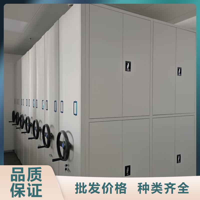 手動(dòng)密集架_手搖移動(dòng)鐵皮柜經(jīng)驗(yàn)豐富品質(zhì)可靠
