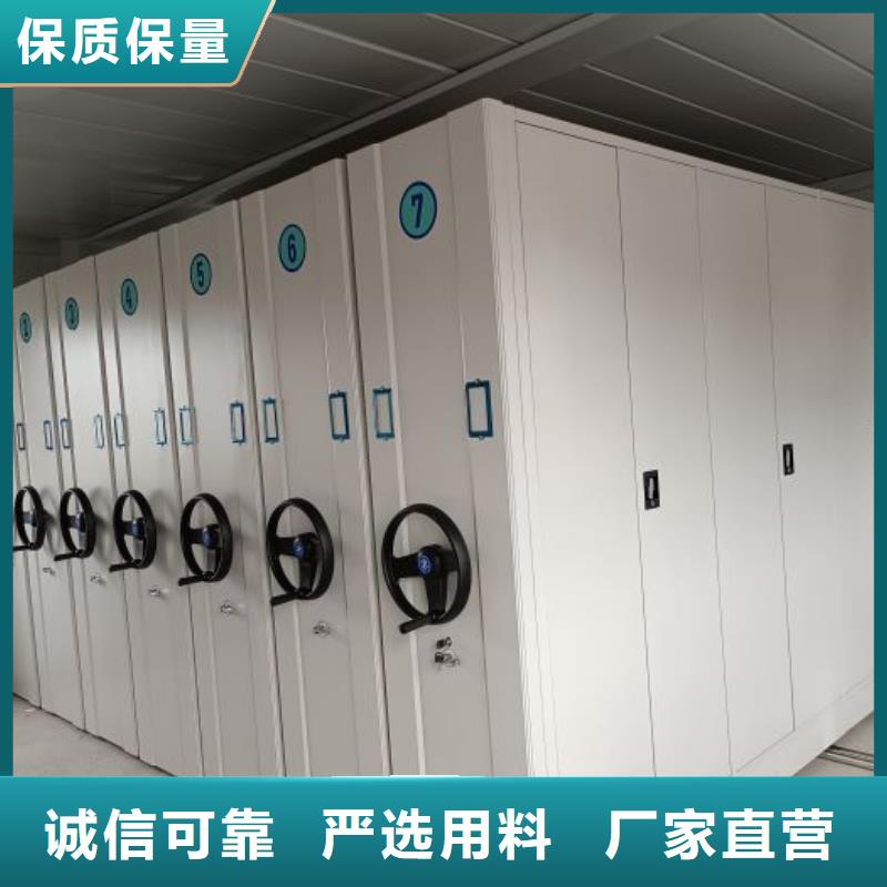 供求信息【澤信】智能密集架