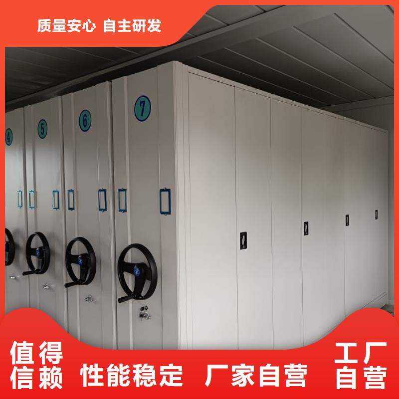 怎么代理【澤信】檔案存放柜