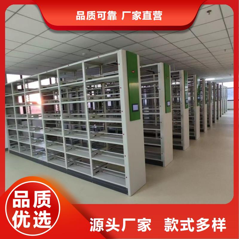 手動密集架檔案保管移動密集柜來圖定制