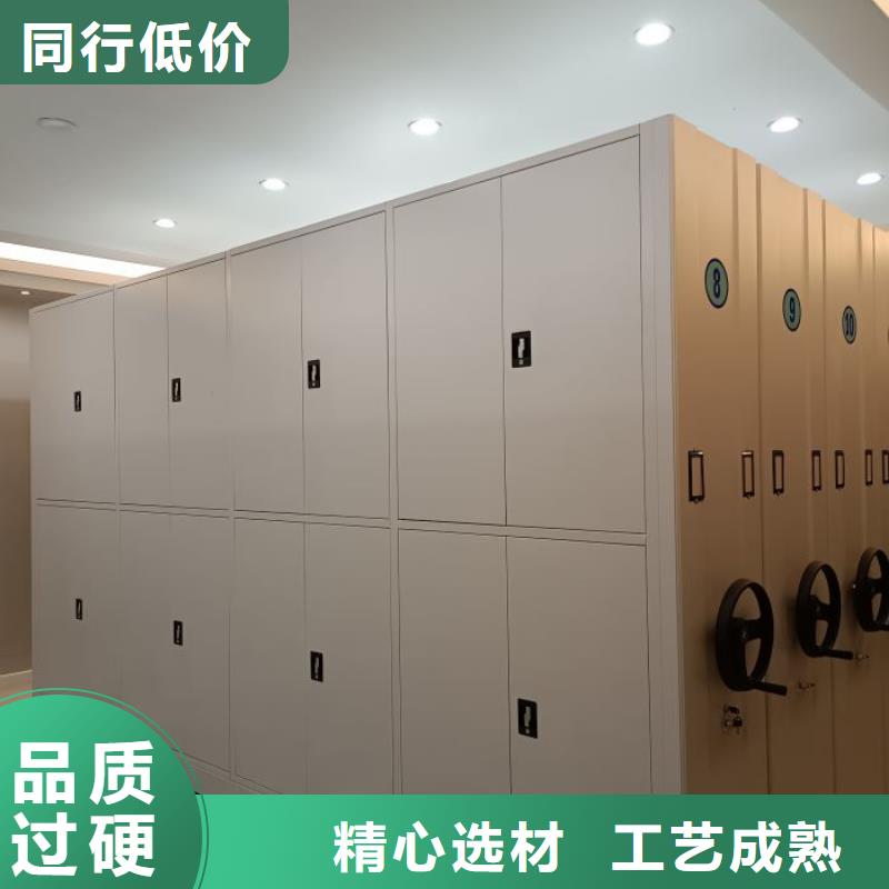 產(chǎn)品圖片【澤信】檔案室移動密集架