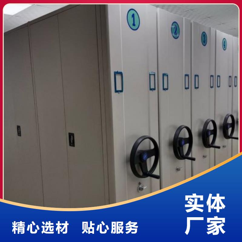 圖紙定做鑄造輝煌【澤信】電動智能檔案柜