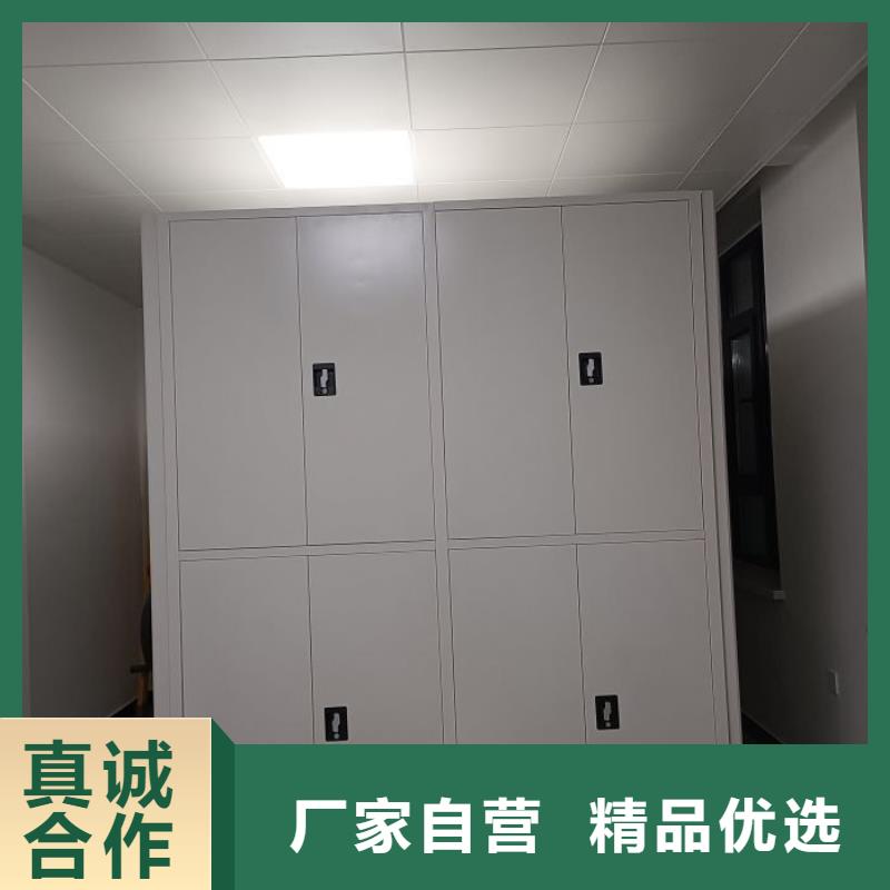 講究實(shí)效【澤信】電腦密集柜