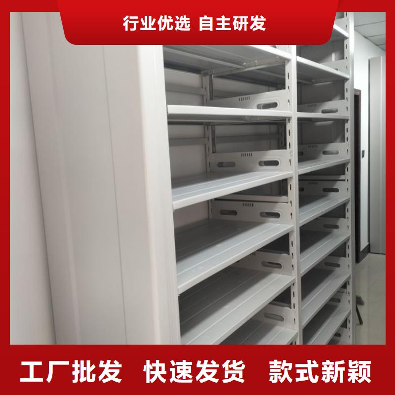 比較便宜【澤信】掛表密集柜