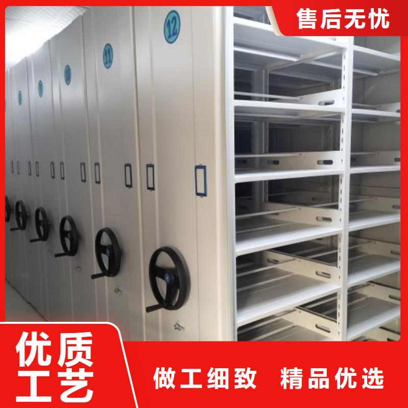 服務(wù)優(yōu)先【澤信】切片密集柜