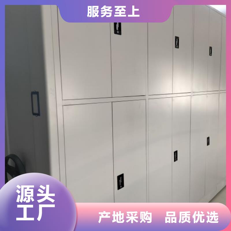 全心服務(wù)【澤信】手搖式檔案密集架