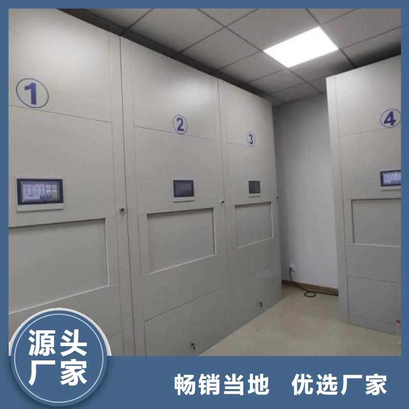 產(chǎn)品的廣泛應(yīng)用情況【澤信】檔案館密集柜