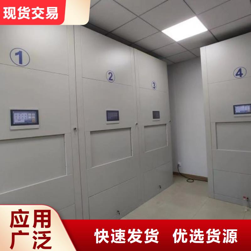 生產(chǎn)供應(yīng)【澤信】密集架檔案柜