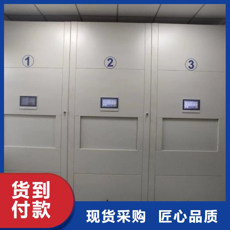 銷售信息【澤信】全封閉式檔案柜